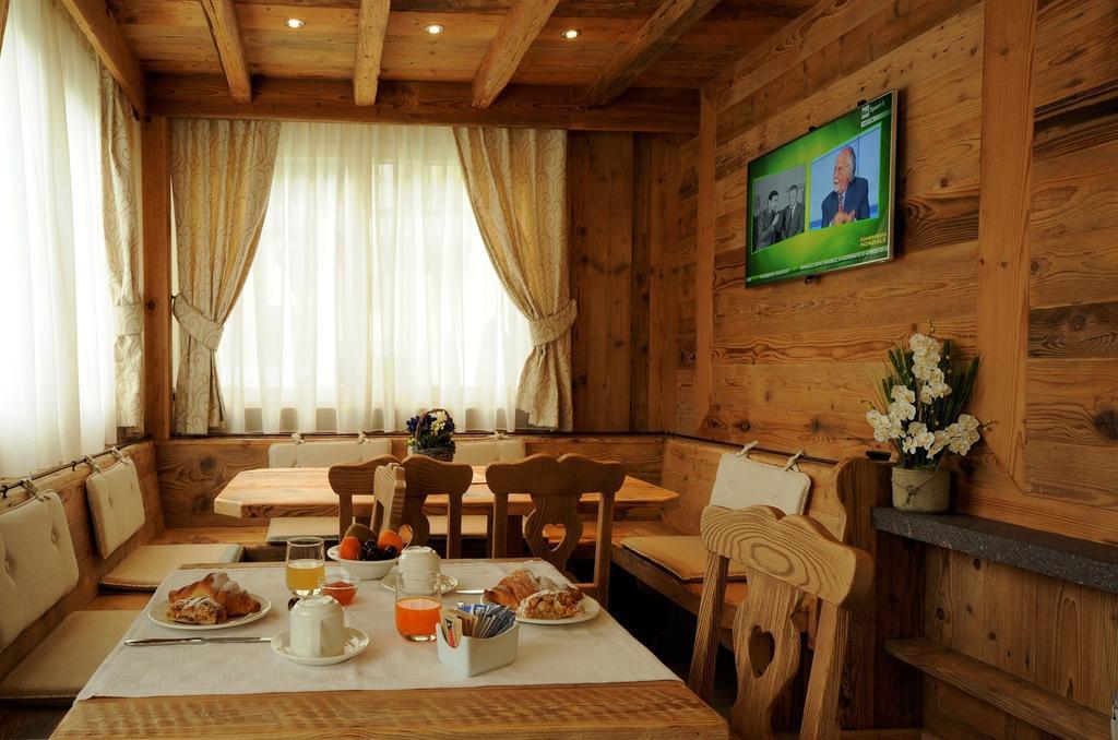 Agritur Melissa Villa Croviana Room photo